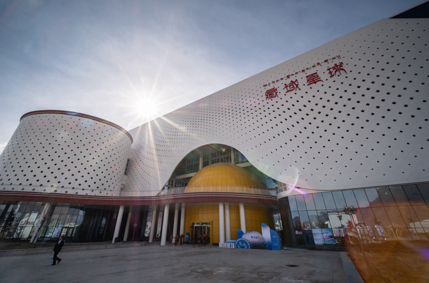 科普展館設(shè)計(jì)